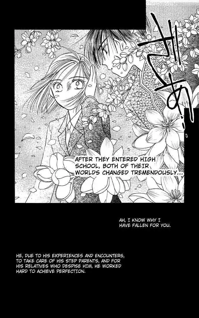 Kare Kano Chapter 6 61